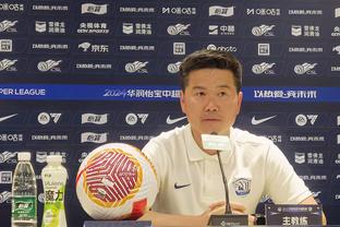 中国球员杨希结束了在西班牙人队的时光 合同到期后他将离队